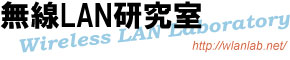 ����LAN������
